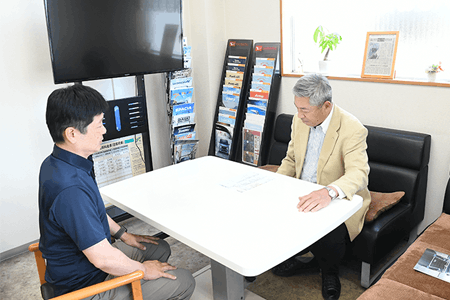 守秘義務誓約書提出